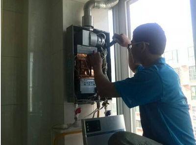 达州市万田热水器上门维修案例